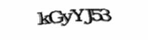 Security check image, please type the characters shown